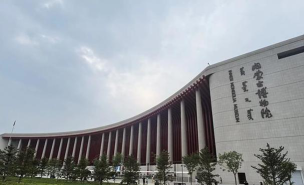 内蒙古轨道交通学校