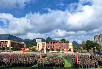 巴马县职业技术学校