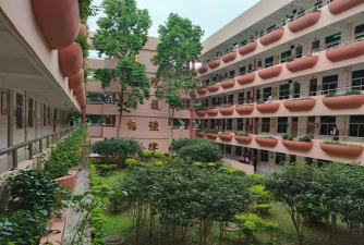 东莞市常平创业学校