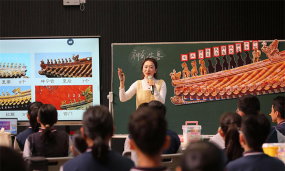 大连市甘井子区希恩教育培训学校有限公司环境