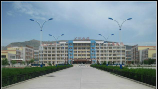 广河中学环境