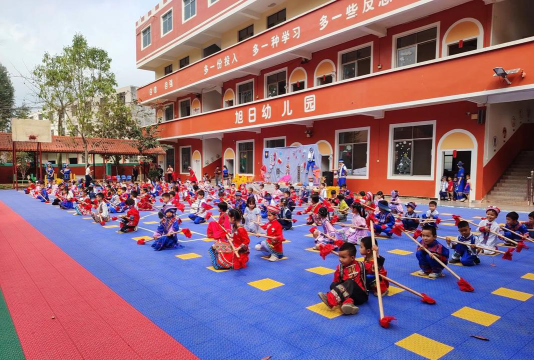 佛山市南海区狮山旭日幼儿园环境