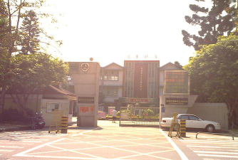 新北市立福和国中环境