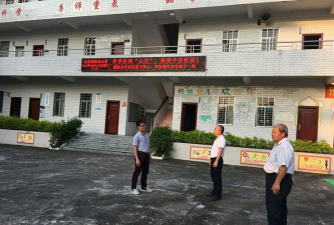 信宜市大成镇禄福小学环境