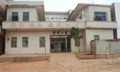 源城区新兴小学环境