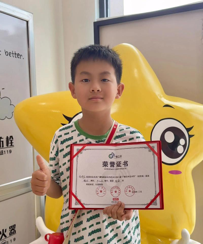 盐城市明日之星教育咨询有限公司环境