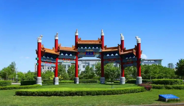 沈阳化工大学环境