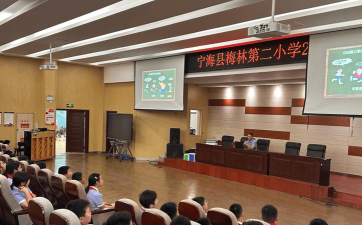 宁海县长街镇五星逸夫小学环境