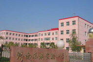 济南市历城区郭店镇中心小学环境