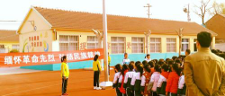 莱西市望城冯北小学环境