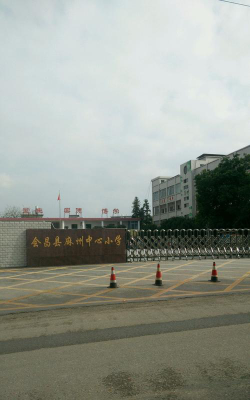 江西省会昌县麻州中心小学环境