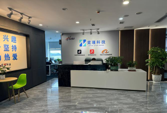 扬中好奇科技信息技术有限公司环境