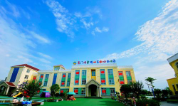 邵阳市大祥区都乐幼儿园环境