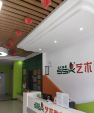 渭南市临渭区秦东美韵艺术培训有限公司环境