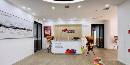 富县缤纷鸟教育有限公司环境
