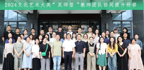 克拉玛依雅韵文化艺术培训有限公司环境