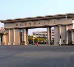 解放军电子工程学院环境
