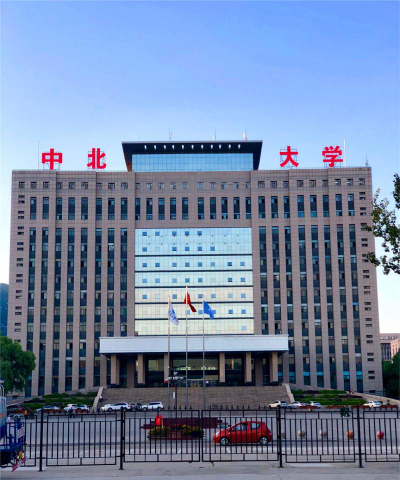 中北大学环境