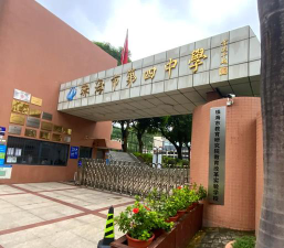 宜丰四中环境