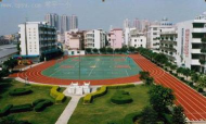 东莞市常平第一小学(常平一小)环境