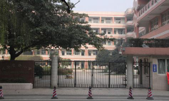 成华实验小学北校区环境