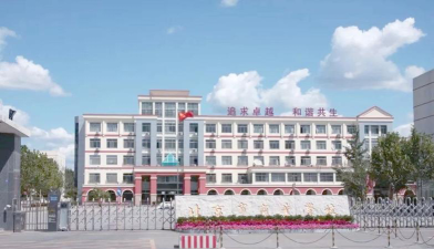 北京市商业技术学校环境