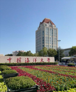 中国海洋大学环境