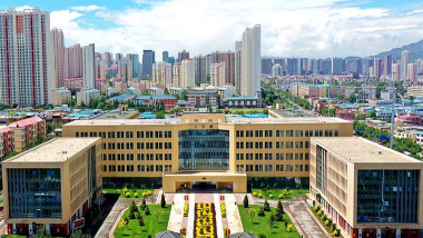 青海民族大学环境