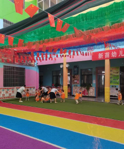 新余市小苗苗幼儿园环境