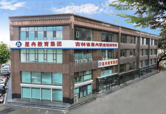 鞍山市千山区星冉教育培训有限公司环境