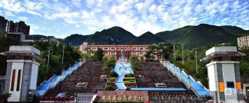 白马中学环境