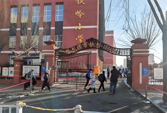 哈尔滨市万宝镇薛卜小学校环境