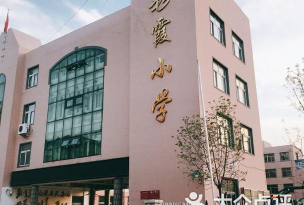 彩霞小学环境