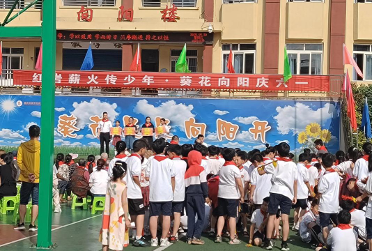 满洲里市南区第一小学环境