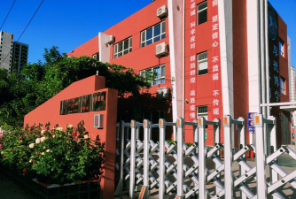 河北省霸州市信安镇第五小学环境