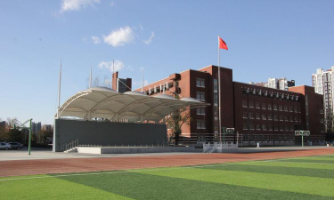 北京师范大学大兴附属中学（东校区）环境