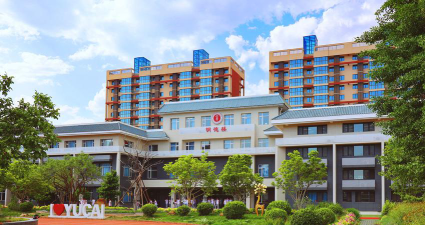 吉化集团公司公用事业总公司第一幼儿园环境