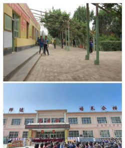 克孜勒苏乡栏杆小学环境