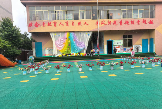 赤峰市元宝山区古山镇岭上村幼儿园环境
