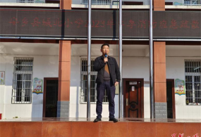安乡县城关镇城北小学环境
