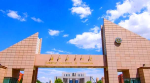 兰州理工大学环境