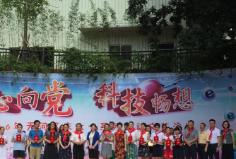 天河区员村小学环境