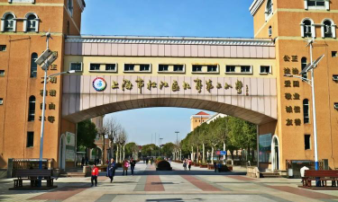 上海九亭第二小学环境