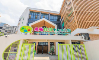 南海市桂城区石肯中心幼儿园环境