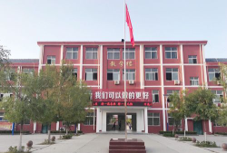 任县大屯乡初级中学环境