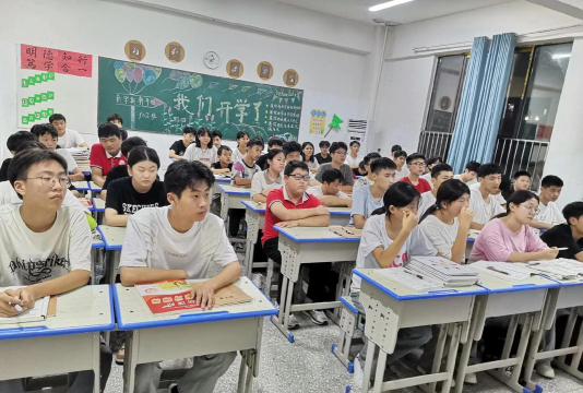保山市昌宁县明德中学环境