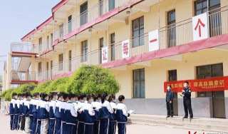 广宗县大平台乡中学环境