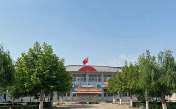沙河城镇东户学区洛阳中学环境