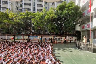 广兴小学环境