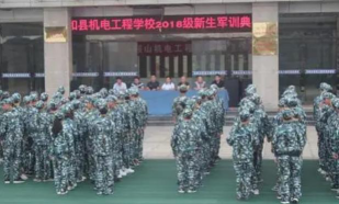 马鞍山和县机电工程学校环境